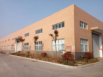 Китай Shuwei (Beijing) Technology Co., Ltd. Профиль компании