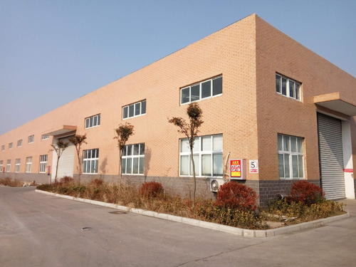 Китай Shuwei (Beijing) Technology Co., Ltd.